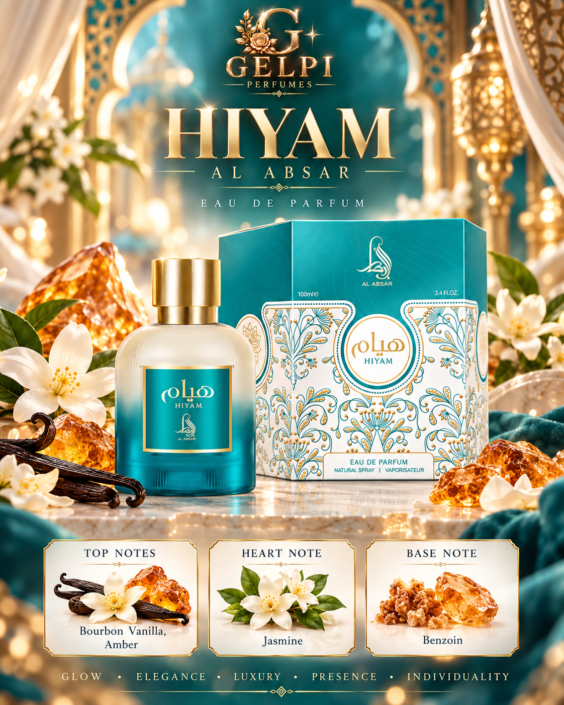 Hiyam