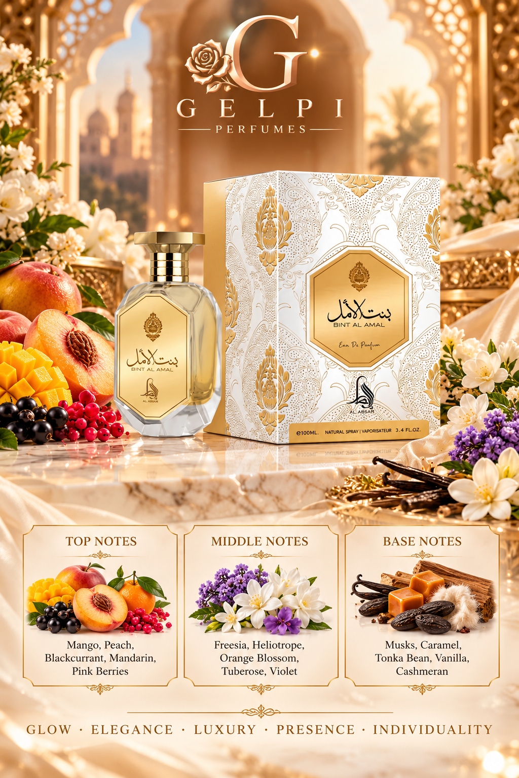 Bint Al Amal
